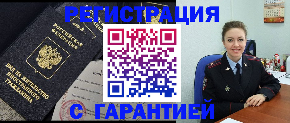 форма 3 в Туле